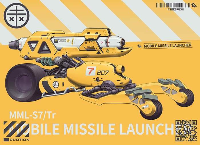 【干了啥】1月第5周：《一盏秋声：锦衣卫》、《传颂之物：循白之证》